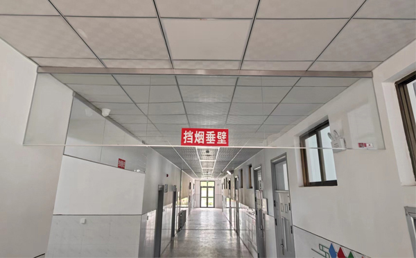 乌什挡烟垂壁安装高度标准详解|适应不同场所的防火需求